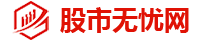 配资导航速查入口